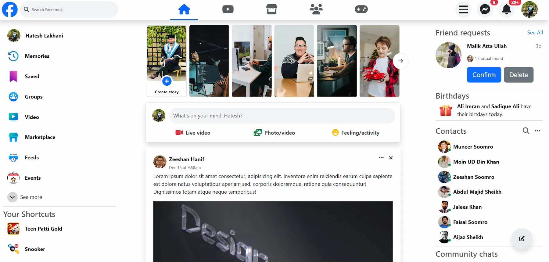 Facebook UI Visual Prototype